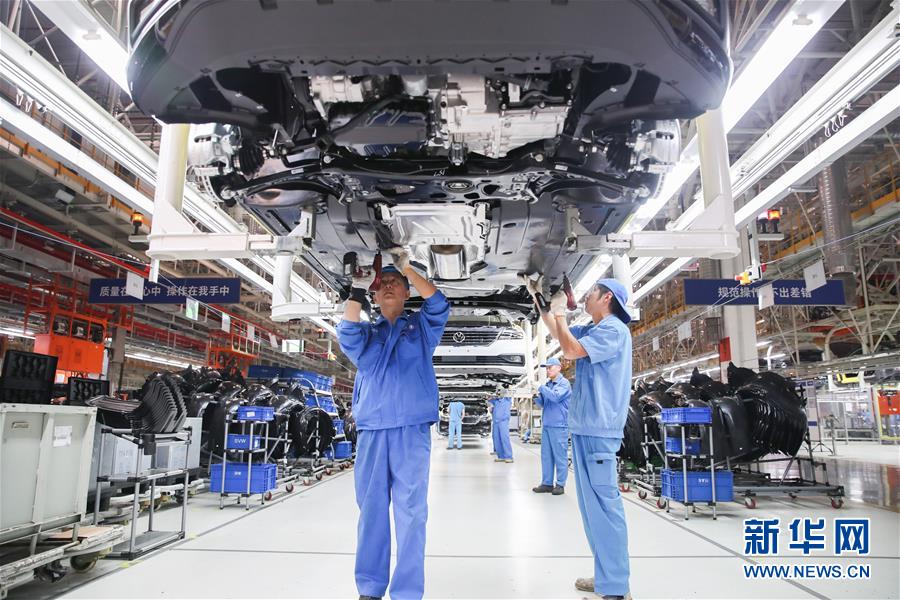 上海汽车集团走出“中国红”道路