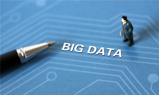 第四次工业革命，信任是一件至关重要的商品