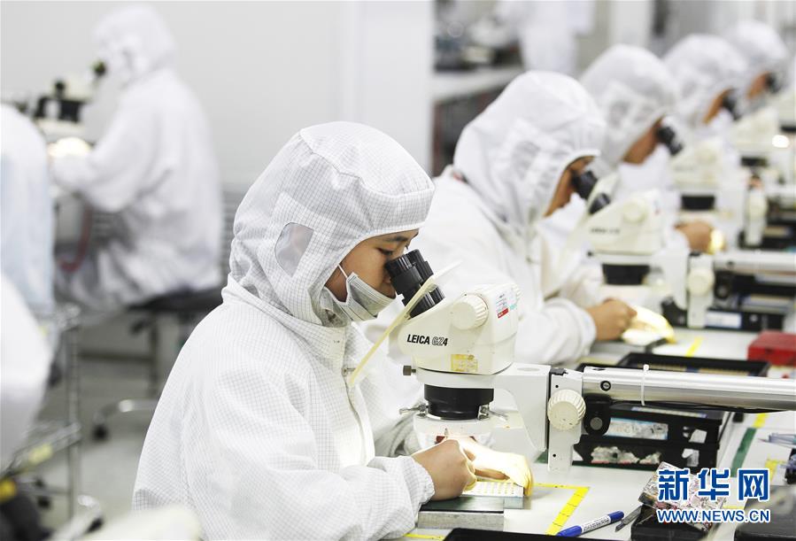 创新：“第一动力”的时代答卷