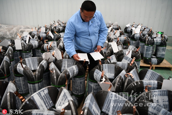 评新而论·中国经济再出发