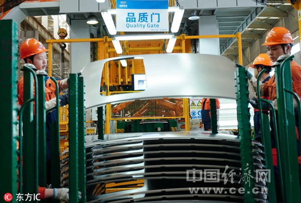 评新而论·中国经济再出发