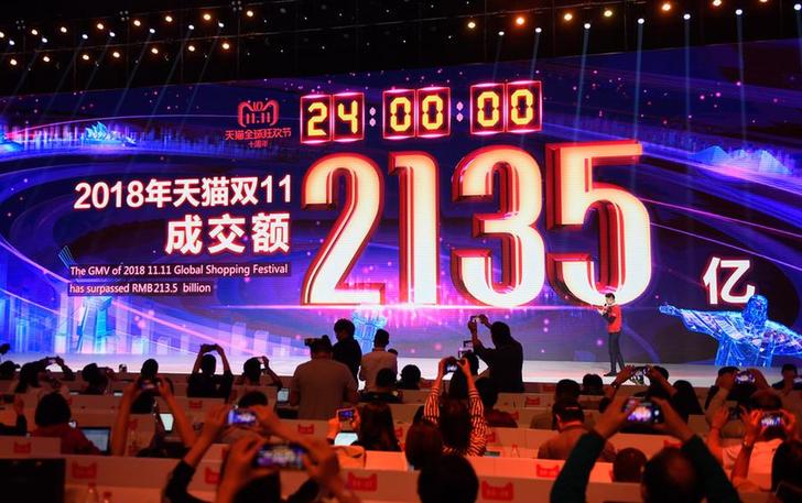 双十一&rdquo;销售额再破纪录! 