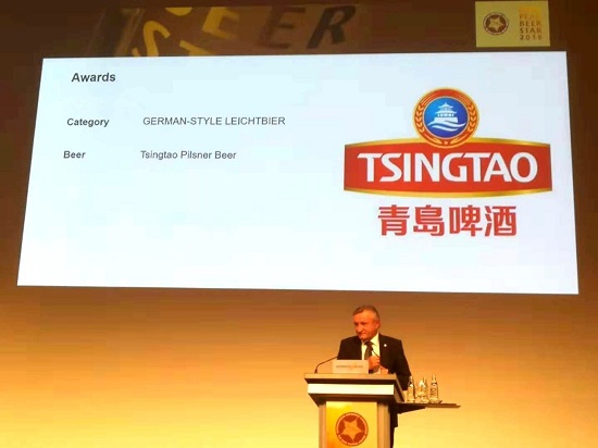 青岛啤酒连续荣获&ldquo;世界啤酒锦标赛&rdquo;金奖