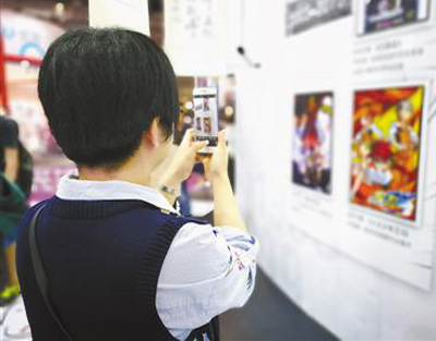 第十届中国国际漫博会落幕