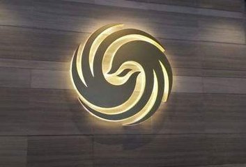 马云入股让凤凰卫视股价暴涨近三成