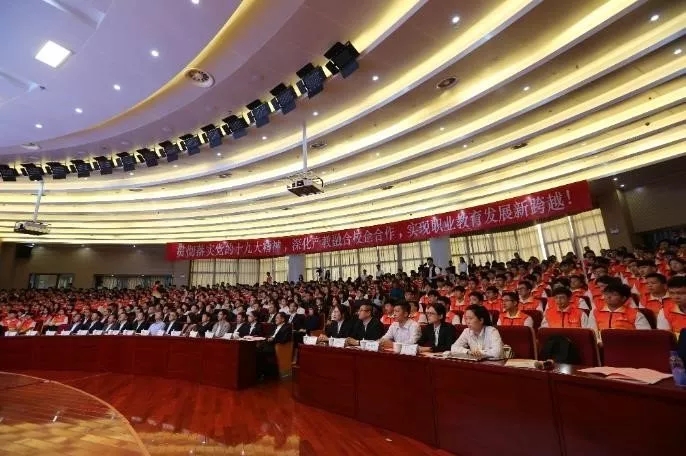 昨天，格力明珠产业学院成立了!为中国造自主创新育人才