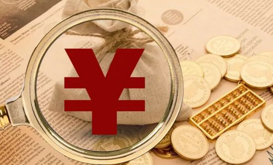 基金子公司20强三季度规模大面积缩水