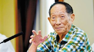 袁隆平获未来科学大奖 发表得奖感言：我还有两个梦