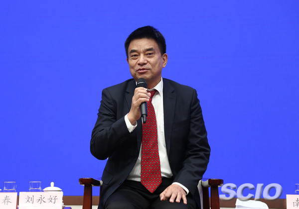 国新办举行“改革开放与民营经济发展”中外记者见面会