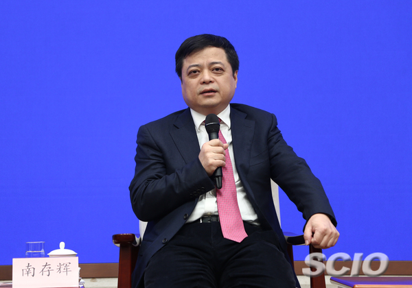 国新办举行“改革开放与民营经济发展”中外记者见面会