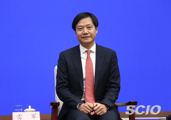 国新办举行“改革开放与民营经济发展”中外记者见面会