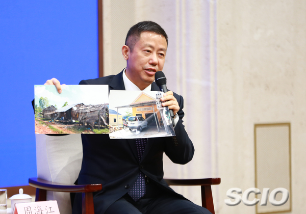 国新办举行“改革开放与民营经济发展”中外记者见面会