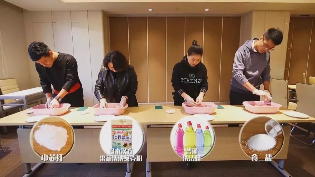 【实用】担心果蔬洗不净?那是你没用对方法!