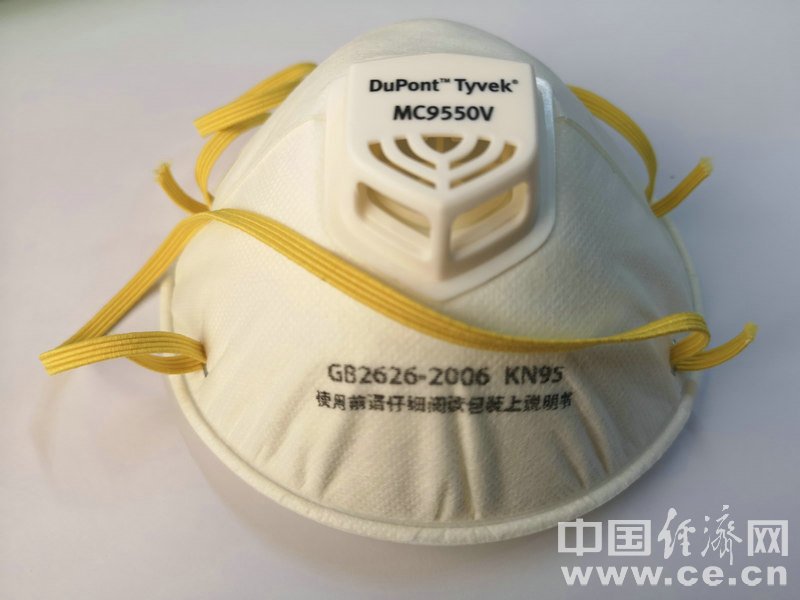 今日空气重污染 雾霾天怎么选口罩?