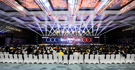 创维：新战略开启行业新赛道 生态融合创造新价值