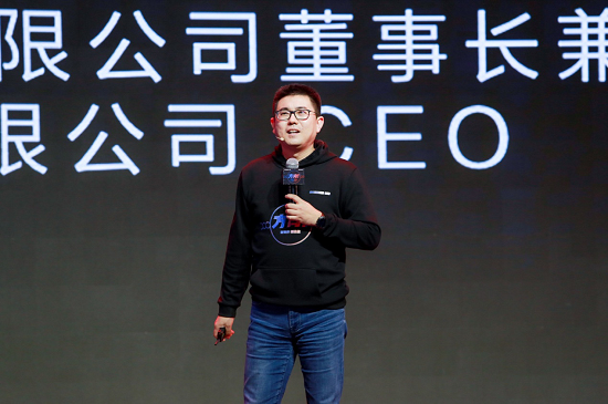 创维：新战略开启行业新赛道 生态融合创造新价值