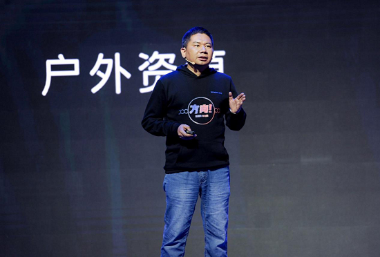 创维：新战略开启行业新赛道 生态融合创造新价值