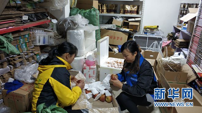 【中国梦实践者】孙光梅：快递拓荒者 致富带头人