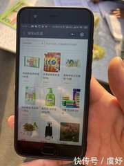 北京市朝阳区试点&ldquo;互联网+垃圾分类&rdquo;