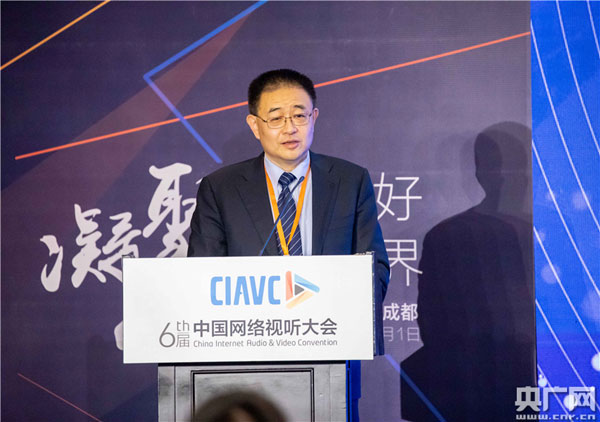 中国网民规模已达8.02亿 人工智能正在重塑众多行业格局