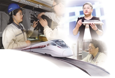 23年与高铁一同奔跑 她让&ldquo;中国速度&rdquo;享誉世界