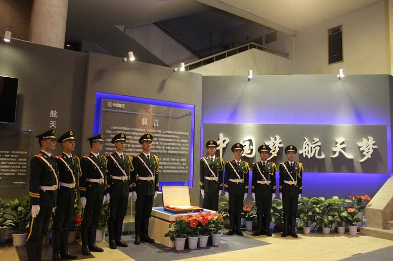 用形象为航天事业点缀一道风景线