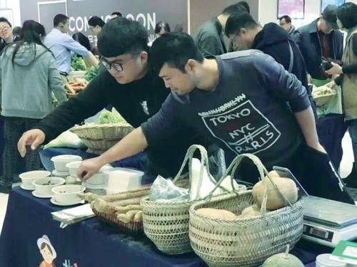 “有机农夫市集” 让消费者买到放心菜
