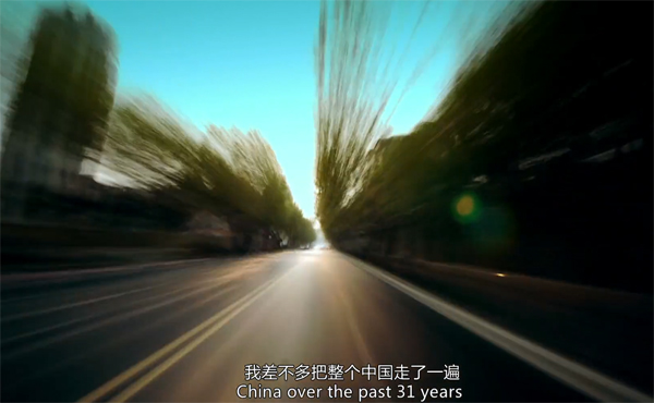 苏格兰摄影师康诺利：31年用镜头记录中国变革