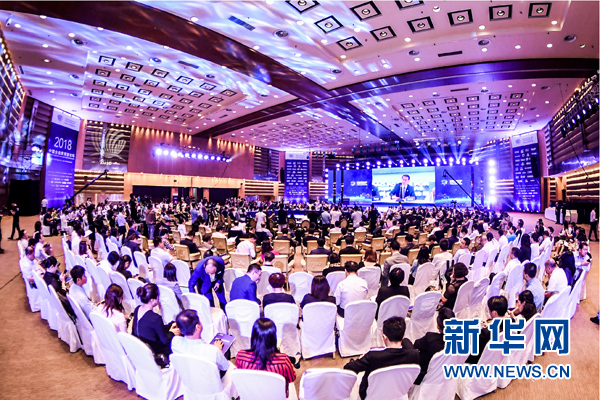 &ldquo;2018中国企业家博鳌论坛&rdquo;开幕 听听董明珠们都说了啥