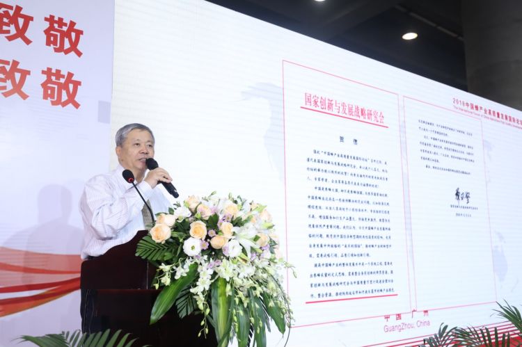 中国蜂业蜂品从此走上&ldquo;工匠&rdquo;道路