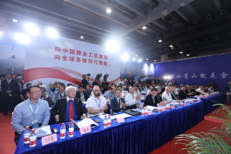 中国蜂业蜂品从此走上“工匠”道路