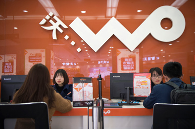 手机销户还要跨省跑,&ldquo;异地销户&rdquo;何时不再难?