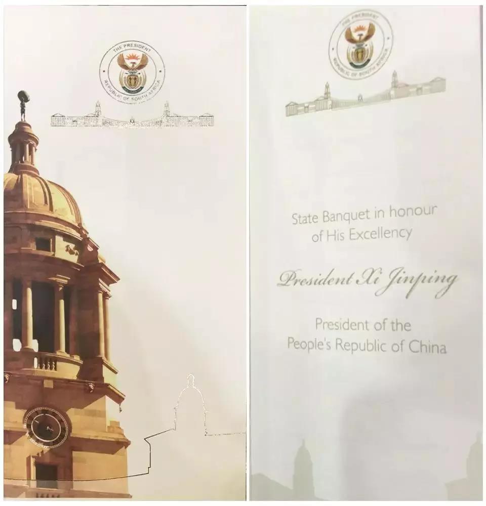 2018年习近平四次踏出国门，这些亮点让人印象深刻