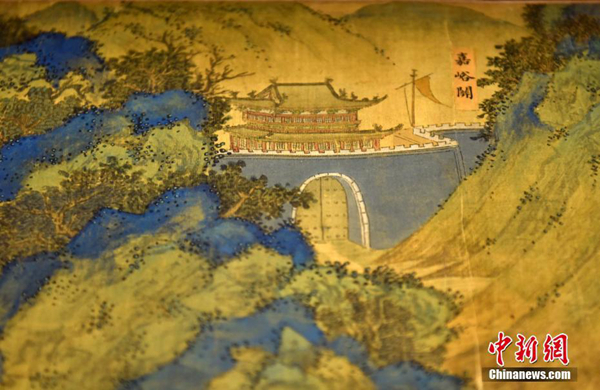 明朝宫廷画《丝路山水地图》首次展出