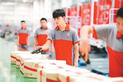 民营企业走向广阔舞台