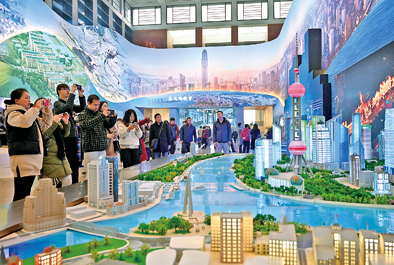 经济数据里的生活变迁