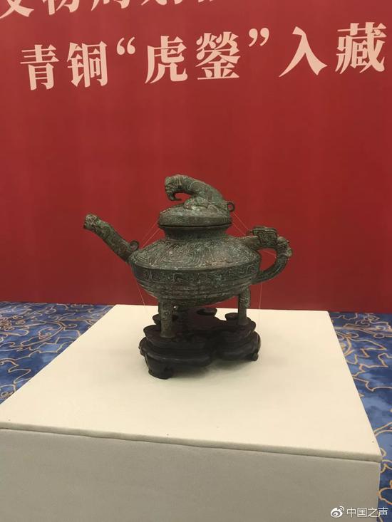 国宝漂泊海外百年 圆明园