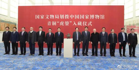 国宝漂泊海外百年 圆明园"虎蓥"经历怎样回家路