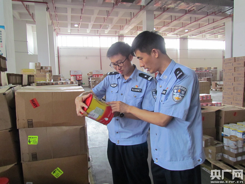 广州海关破获两起通过跨境电商方式走私奶粉、海鲜案