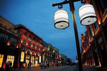 让老字号焕发新活力