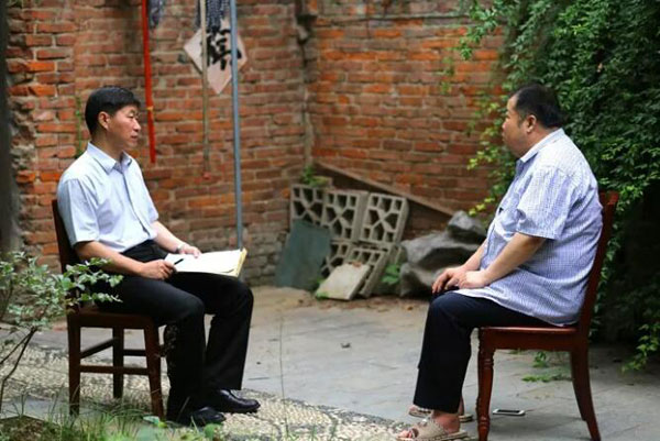 二月河接受中央纪委网站采访二三事