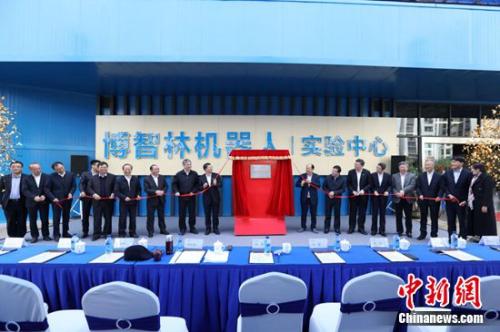 清华大学联手碧桂园深化产教合作 助力打造科技型企业