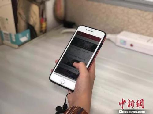 作业APP中&ldquo;游戏&rdquo;成主角？ 有学生为提高名次充钱闯关