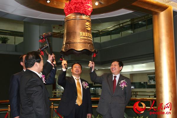 三全集团董事长陈泽民:乘改革开放东风 企业创新永不落幕