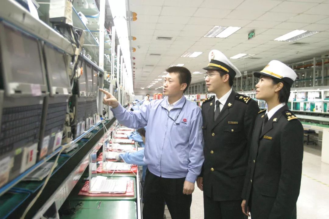 庆祝改革开放40年基层行 | 设计第一本加工贸易登记册