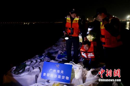 广州海关打掉12个走私固体废物团伙