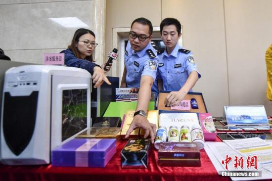 如何防范针对老年人的保健品诈骗?公安部回应