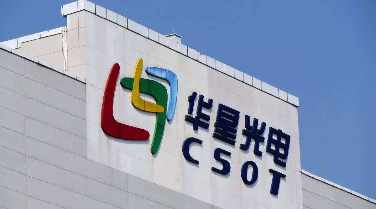 TCL向印度输出彩电全产业链制造能力