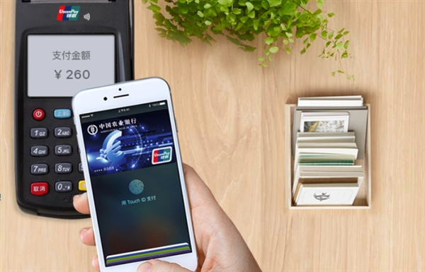 淘宝深夜宣布大变化!支付宝不再是唯一