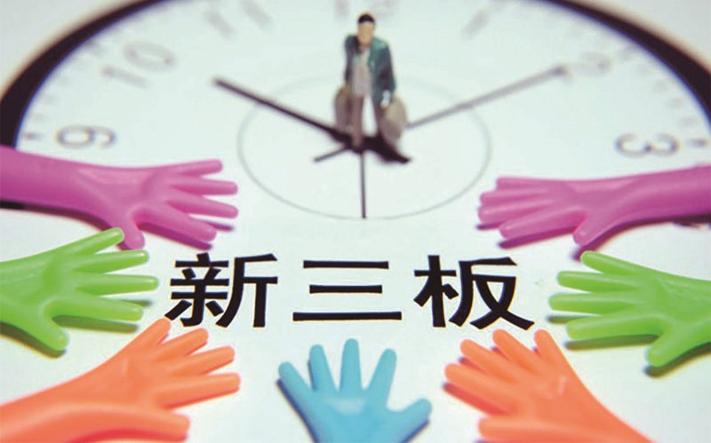 上市公司淘金新三板动力不减